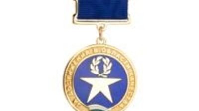 Флун Гумеров награжден почетным знаком «За достижения в области качества»