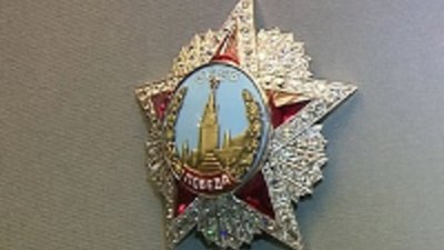 В Оружейной палате открылась экспозиция военных орденов