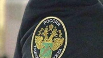 Революционный шаг таможенной процедуры