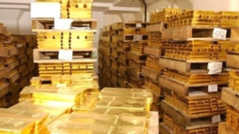 В Венесуэле ограблено хранилище российско-канадской золотодобывающей компании Rusoro Mining Ltd