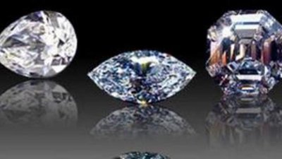 Ангольские генералы не смогли запретить публикацию книги о коррупции в алмазном секторе