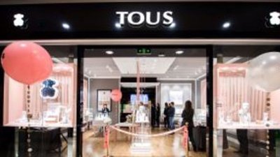 Испанский ювелирный дом Tous открывает магазин в Нижнем Новгороде