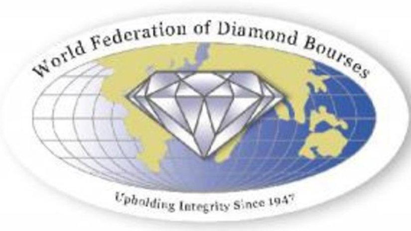 Всемирный алмазный конгресс пройдет в Мумбаи