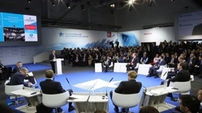 «Русская платина» обнародовала планы 2014 года