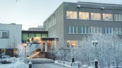 АЛРОСА ликвидирует непрофильные активы