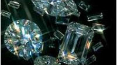 Бриллиантовые ПИФы