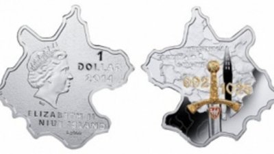 «Польша Болеслава Храброго» - первая монета серии «Исторические карты Польши»