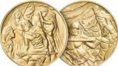 В Великобритании продают медали «Король Артур»