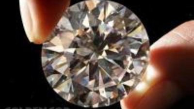 Импорт бриллиантов в Японии продолжает падать