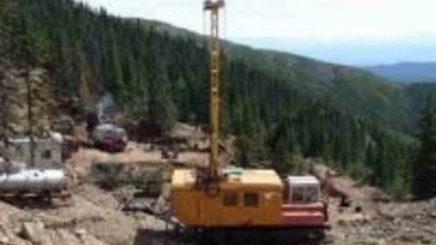 В Бразилии завершелись бурения, проводимые компанией Verena Minerals Corporation 