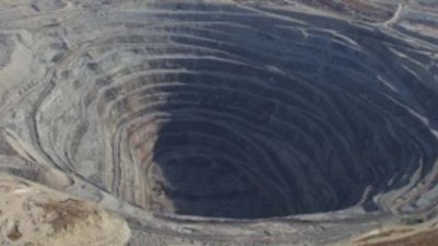 Месторождения имени В. Гриба и "Карпинского-1" стали уникальными проектами десятилетия