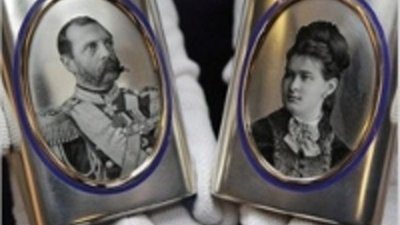 Романовы бьют рекорды: В Лондоне проходят "русские торги"