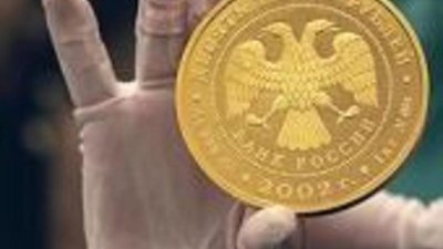 Драгоценные металлы как инструменты сбережения