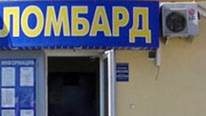 Полиция Нижнего Новгорода задержала двух подозреваемых в недавнем ограблении ломбарда