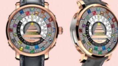 Новые часы для путешественников от Louis Vuitton