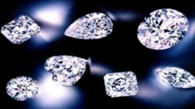 C. Mahendra проведет тендер бриллиантов