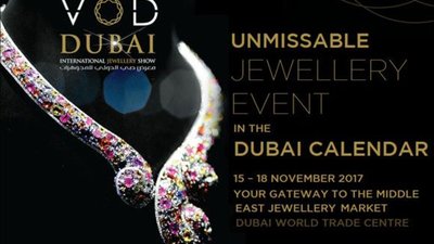 С 15 по 18 ноября 2017 в Дубае пройдет Международная ближневосточная неделя ювелирных украшений и драгоценностей в Арабских Эмиратах Dubai International Jewellery Week 2017