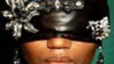 Маска для сна из кожи, с бриллиантовыми украшениями