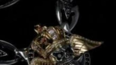 Уникальная коллекция «Император»