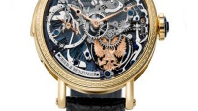 Grieb & Benzinger: в честь русского императора