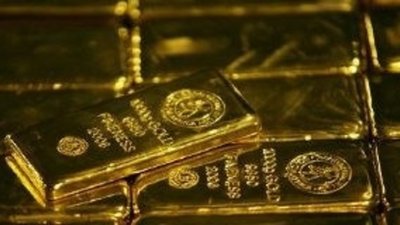 Ежедневный обзор рынка драгметаллов: 16.04.2014