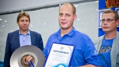 ОАО "ПО "Кристалл" изготовило 1’000'000-й ограночный диск.