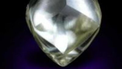 Лучшие друзья «Алросы»: Гохран и ЗПИФ