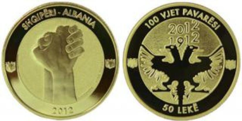 Третья монета в честь независимости Албании