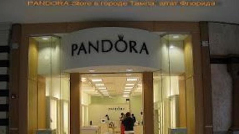 Датский ювелирный дом Pandora активно продвигает свой бренд на международном рынке