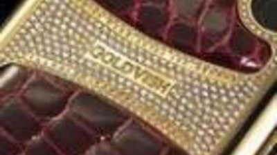 Ювелирный бутик ANT HILL в Баку