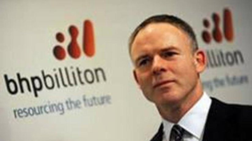Глава BHP Billiton удовлетворен итогами финансового года