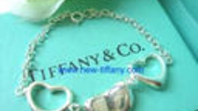 Прибыль Tiffany во втором квартале упала на 30%