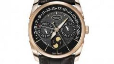 Модель часов с функцией годового календаря