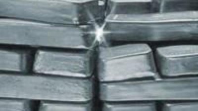 Драгоценные металлы прибавили в цене