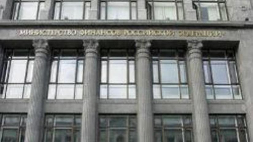 В России будет создана служба по контролю и надзору за ювелирным рынком