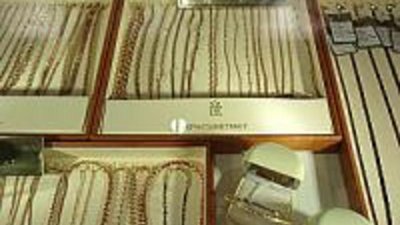 Форум ювелирной индустрии JUNWEX