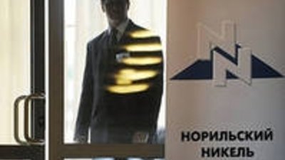 Россиянин занял высокий пост в Ассоциации платиноидов