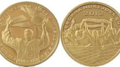 В Словакии отчеканили медали «Серебряная хоккейная эйфория»