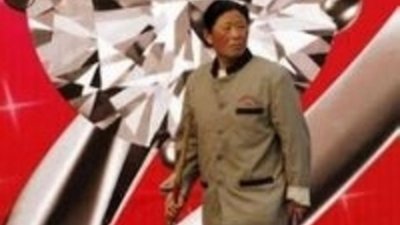 Китай стал вторым по величине рынком бриллиантов