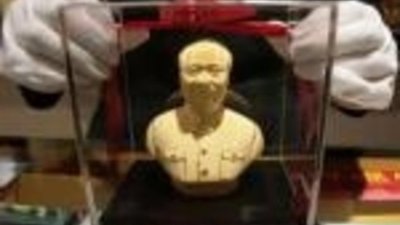 Золотой председатель Мао - в магазине Наньцзина