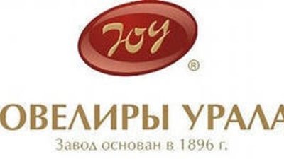 «Ювелиры Урала» снижает производство, продажи и сокращает рабочих