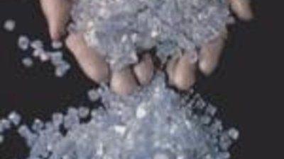 Гендиректор SDT покидает свой пост