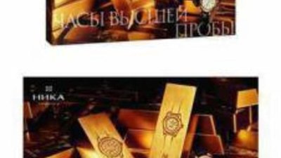 НИКА запустила федеральную рекламную кампанию