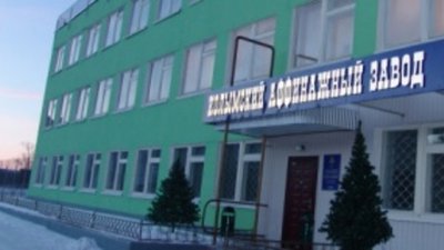 КАЗ приостановил свою деятельность