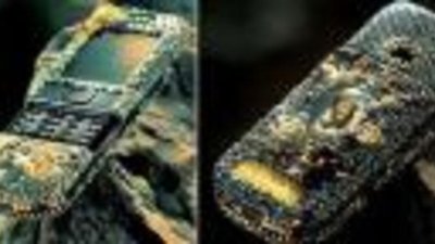 Отвратительная роскошь