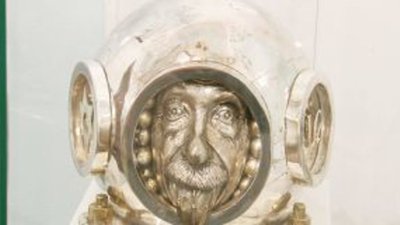 В необычном музее серебра обнаружена "скрипка Ротшильда"