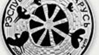 Правительство Беларуси готовит к реформированию ювелирную отрасль