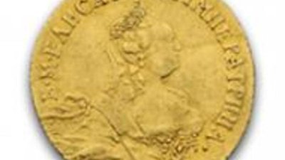 Гражданка Украины пыталась вывезти за пределы России старинные монеты