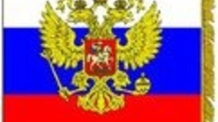 Президент РФ объявил благодарность коллективу ОАО «ПО «Кристалл»
