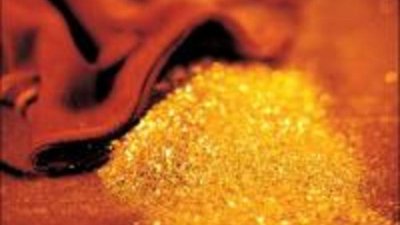 Якутия пытается продать десять тонн золота